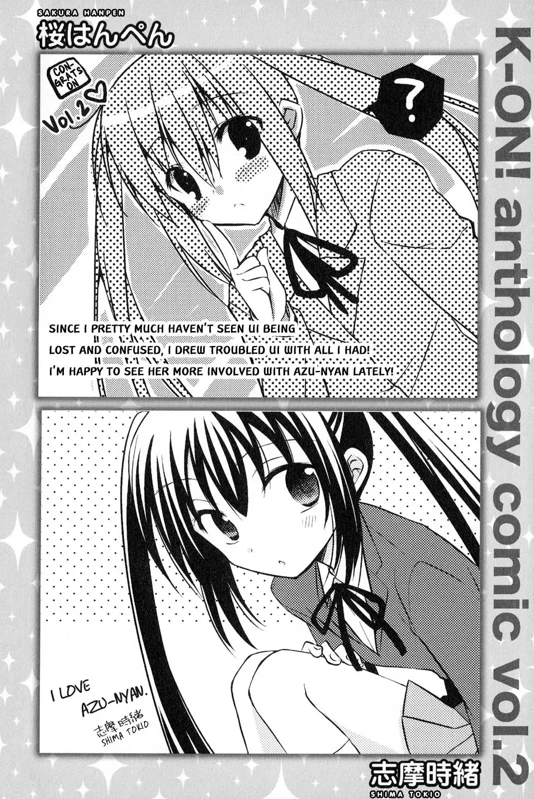 K-ON! Anthology Comic Chapter 13.005 6